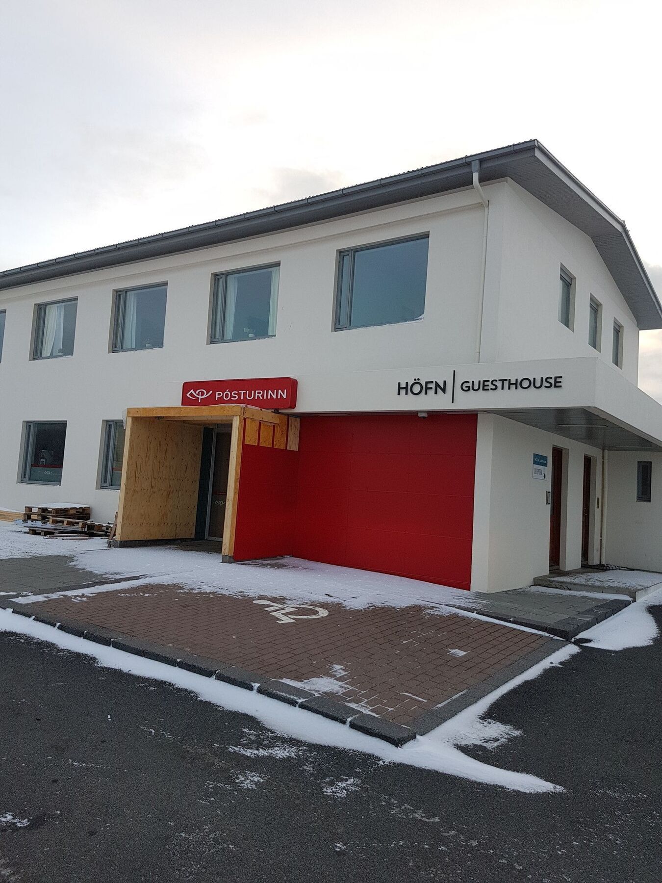 Hoefn Guesthouse Dış mekan fotoğraf